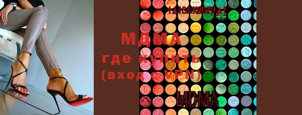 каннабис Баксан