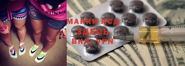 каннабис Баксан