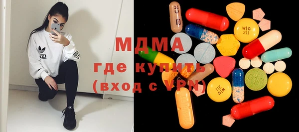 каннабис Баксан