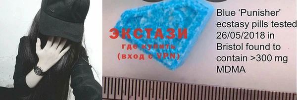 каннабис Баксан