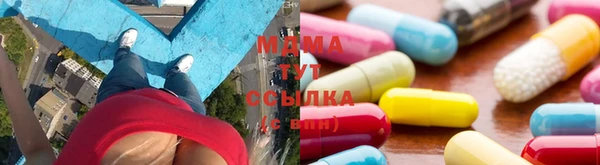 каннабис Баксан
