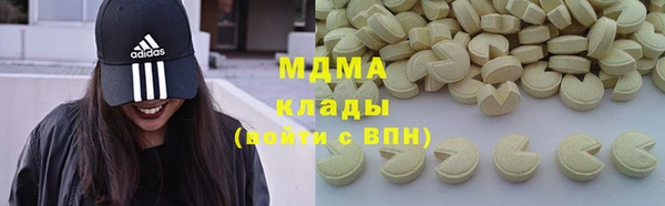 каннабис Баксан