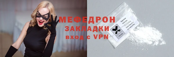 гидропоника Пролетарск
