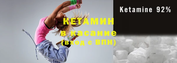 каннабис Баксан