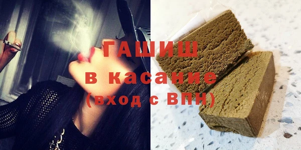 каннабис Баксан