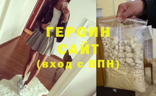 альфа пвп VHQ Приозерск