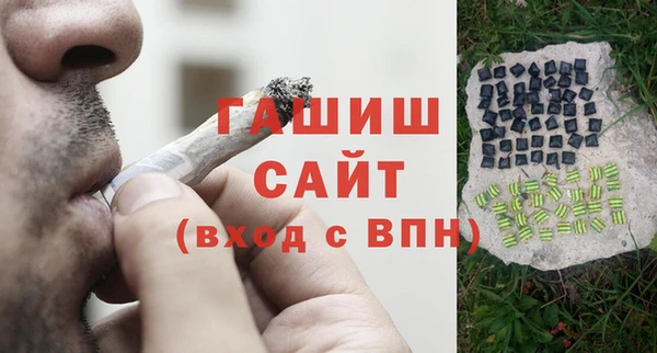 каннабис Баксан