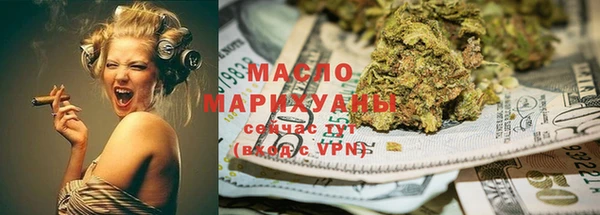 амфетамин Балабаново