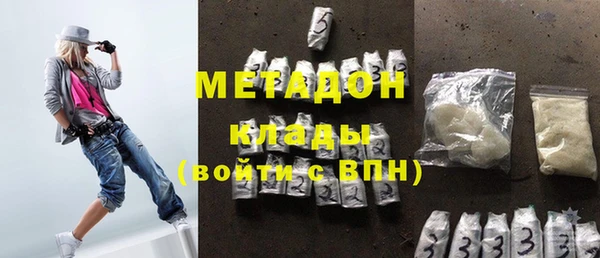каннабис Баксан