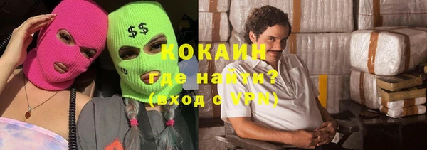 каннабис Баксан
